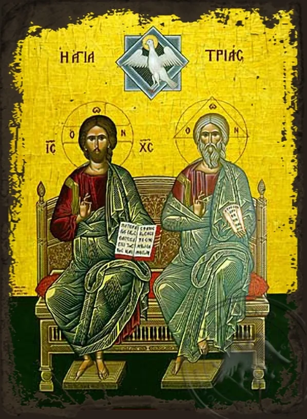 წმინდა სამება, ძველებურად გაფორმებული ბიზანტიური ხატი