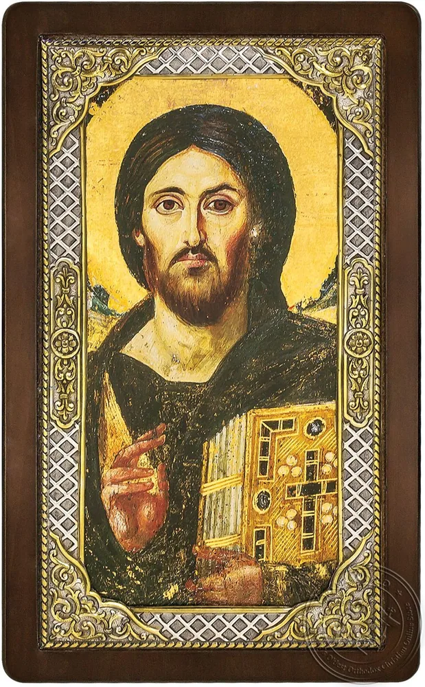 Christ Pantocrator - Silver Icon