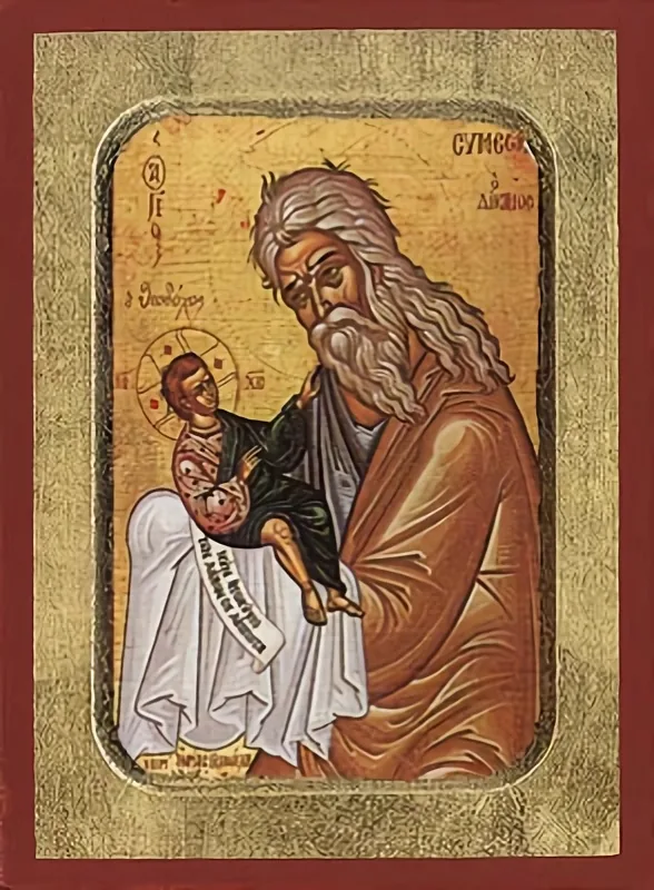 წმინდა სვიმეონი ღვთისმიმრქმელი, ბიზანტიური ხატი