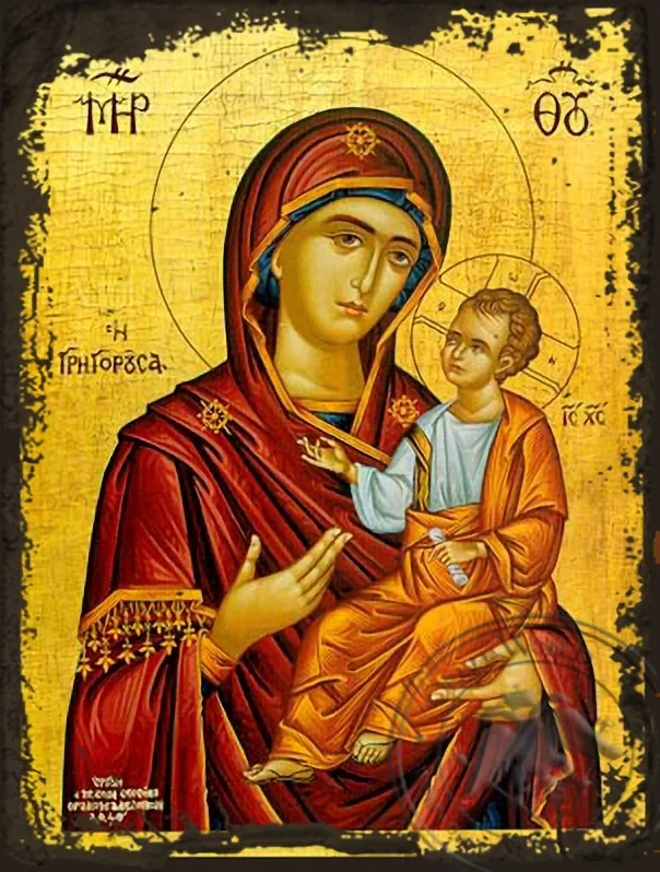 ღვთისმშობელი ყრმით, ოდიგიტრია, მღვიძარე, ძველებურად გაფორმებული ბიზანტიური ხატი