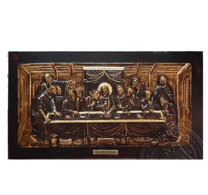 Last Supper - Wood Carved Icon