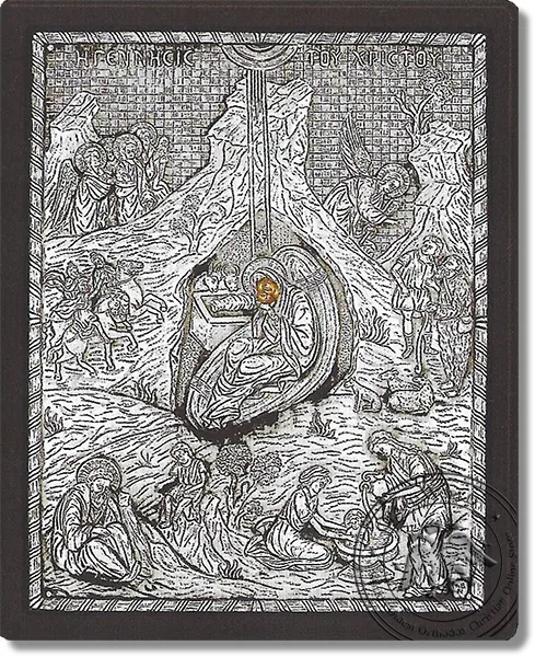 Birth of Christ - Silver Icon
