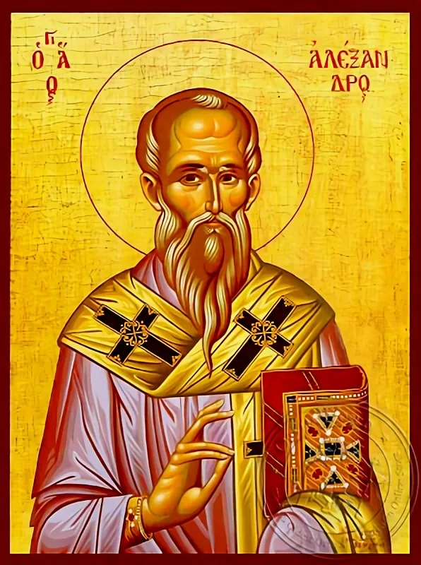 წმინდა ალექსანდრე, კონსტანტინოპოლის პატრიარქი, ხელნაწერი ხატი