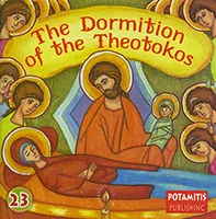 The Dormition of the Theotokos (23)