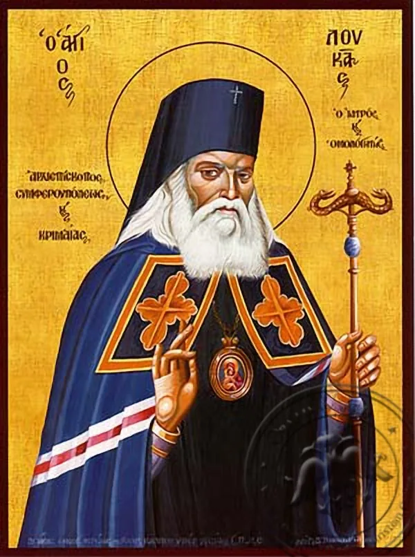 წმინდა ლუკა, მთავარეპისკოპოსი-მკურნალი სიმფეროპოლი, ყირიმი, ხელნაწერი ხატი