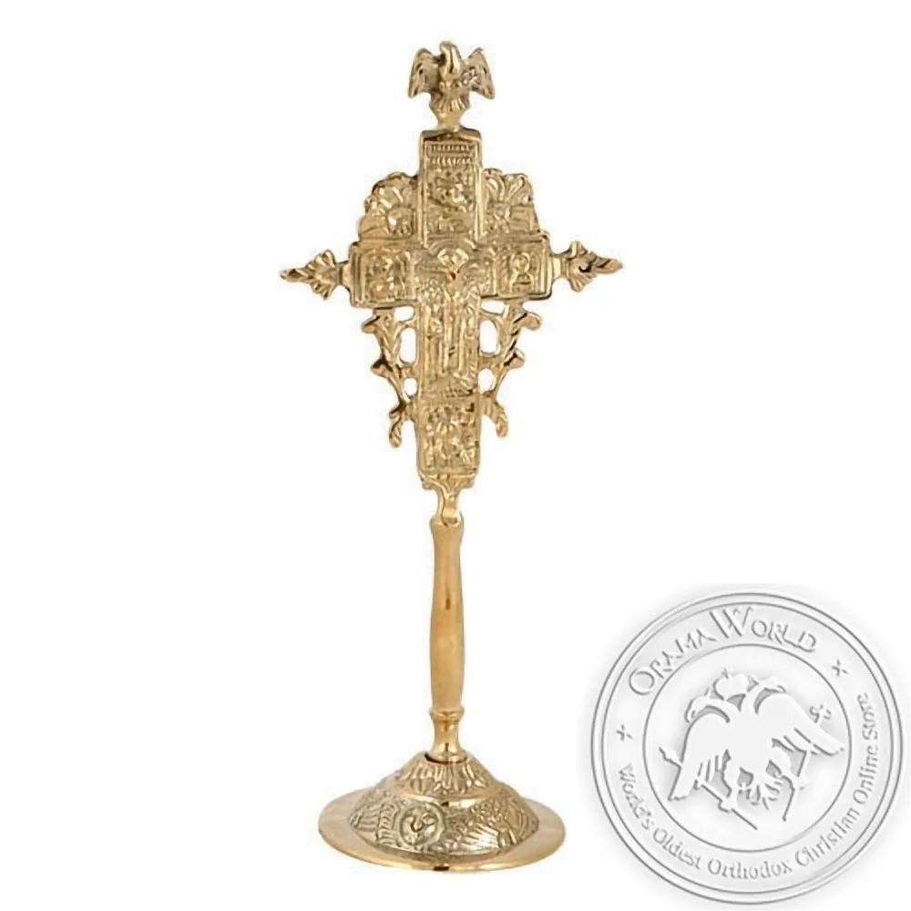 Byzantine Brass Blessing Cross