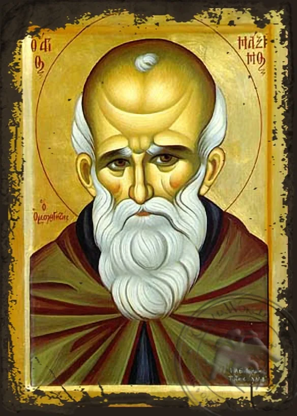 წმინდა მაქსიმე აღმსარებელი, მკერდამდე, ძველებურად გაფორმებული ბიზანტიური ხატი