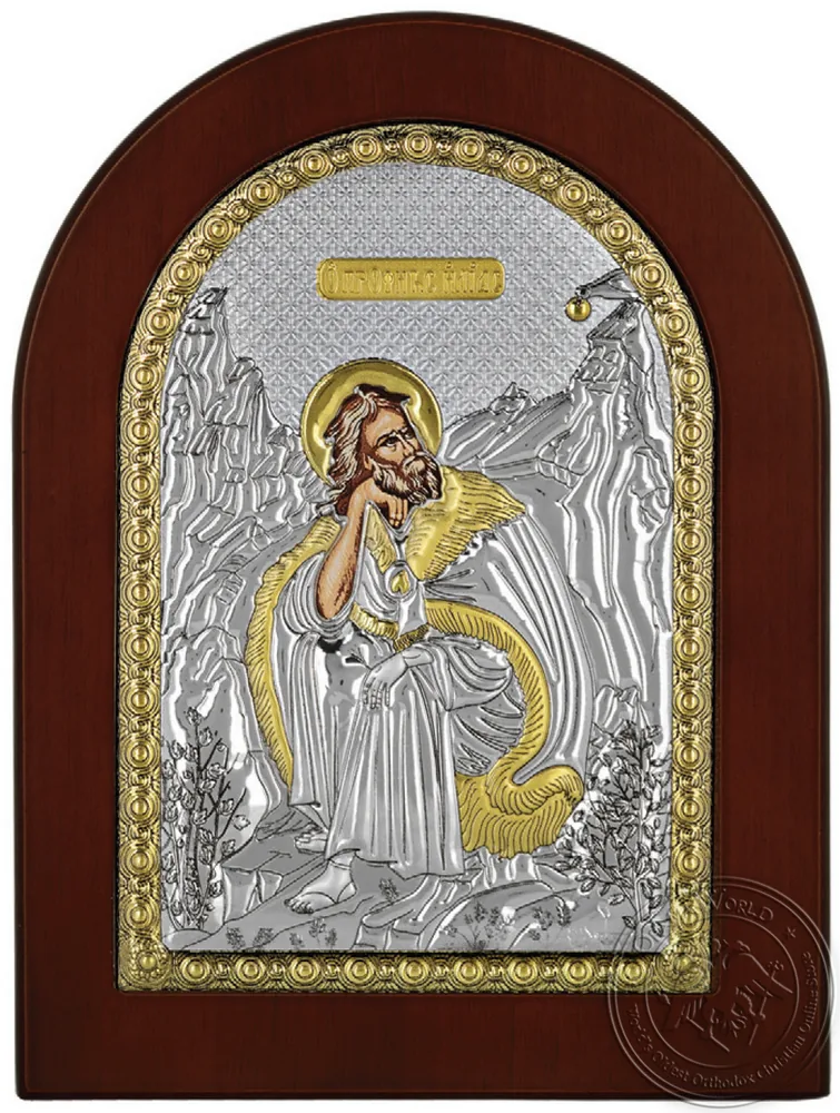 Пророк Илия, серебряная икона