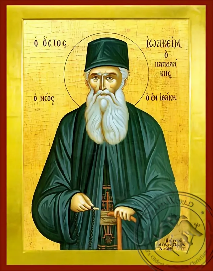 წმინდა იოაკიმე ითაკელი, ბიზანტიური ხატი