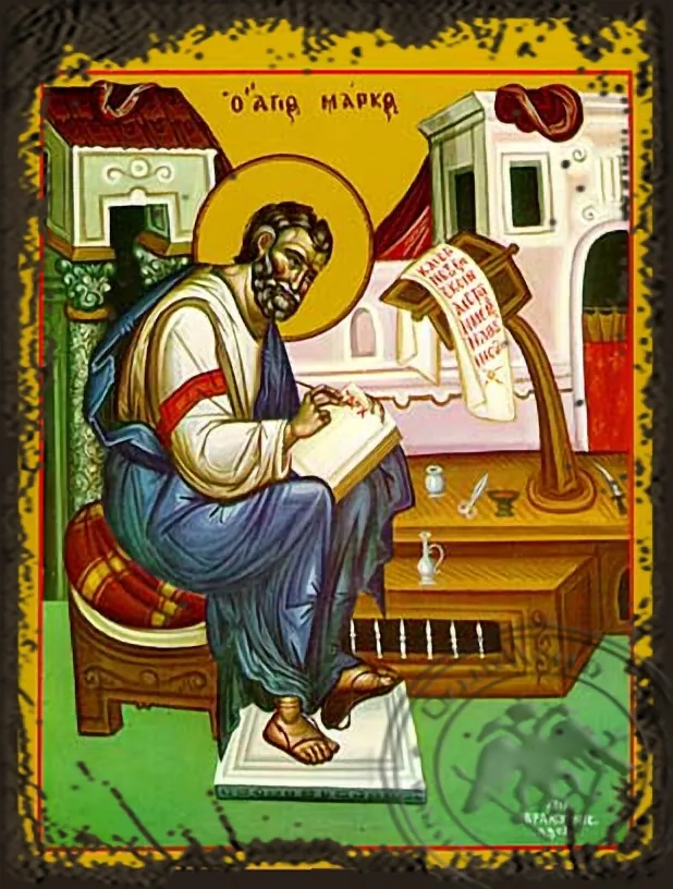 Apostle and Evangelist Saint Mark, Full Body - Aged Byzantine Icon