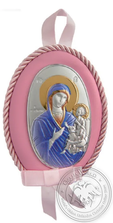 Silver Baby Religious Gift for Girl