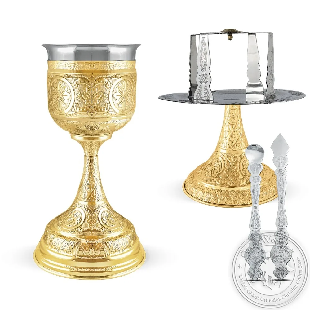 Chalise Set Mount Athos