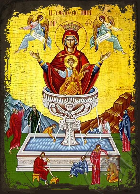 ცხოველმყოფელი წყარო, ძველებურად გაფორმებული ბიზანტიური ხატი