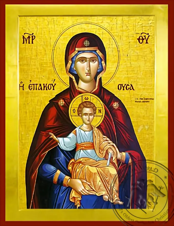 ღვთისმშობელი შემსმენელი, ბიზანტიური ხატი