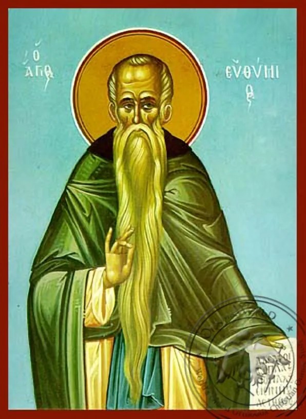 Saint Euthymius, the Great - Hand Painted Icon