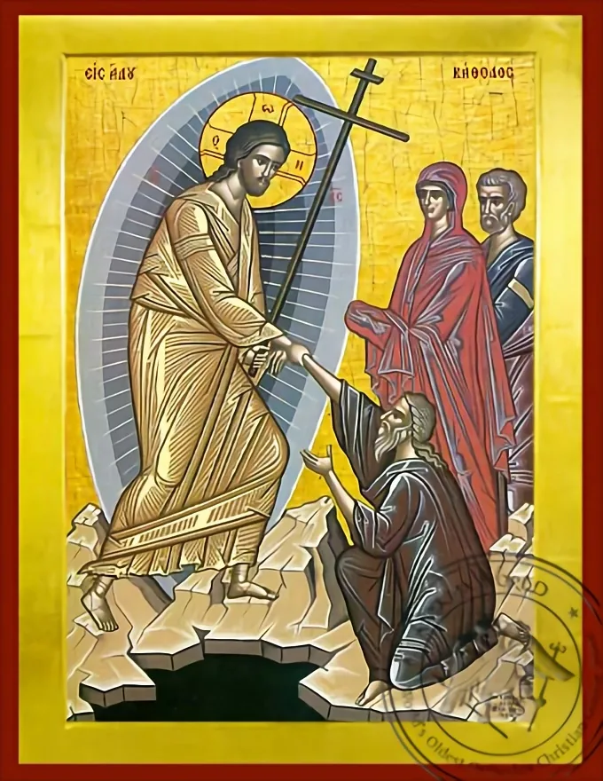 Resurrection of Christ - Byzantine Icon