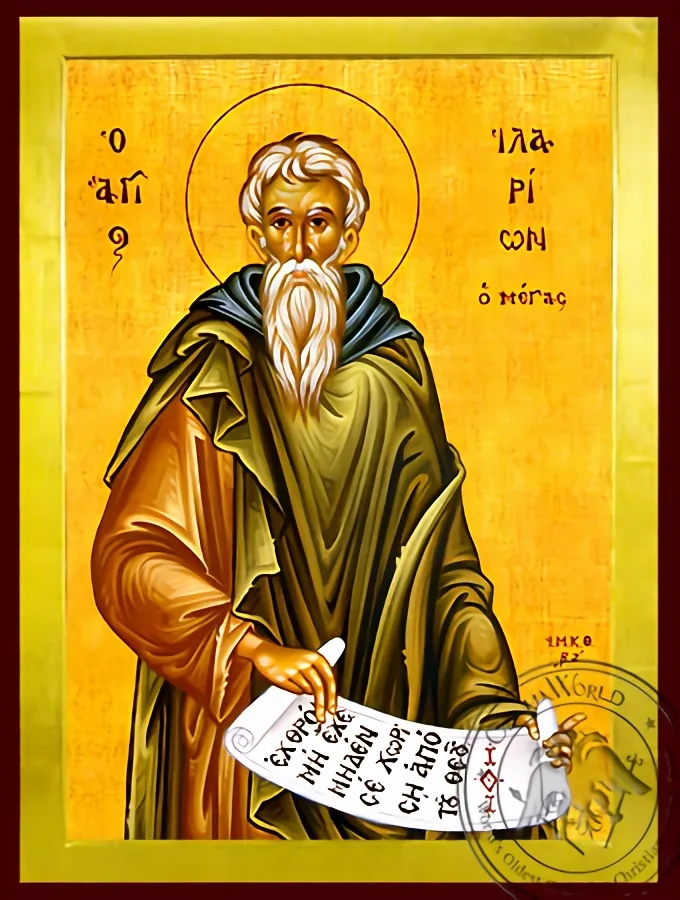 Святой Иларион Великий, Палестинский, византийская икона
