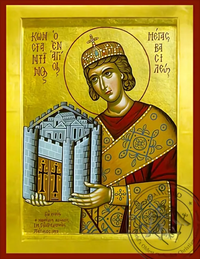 წმინდა კონსტანტინე დიდი, ბიზანტიური ხატი