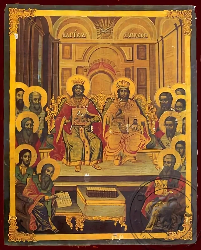 Седьмой святой Вселенский собор, в Никее Вифинской, назаретская икона