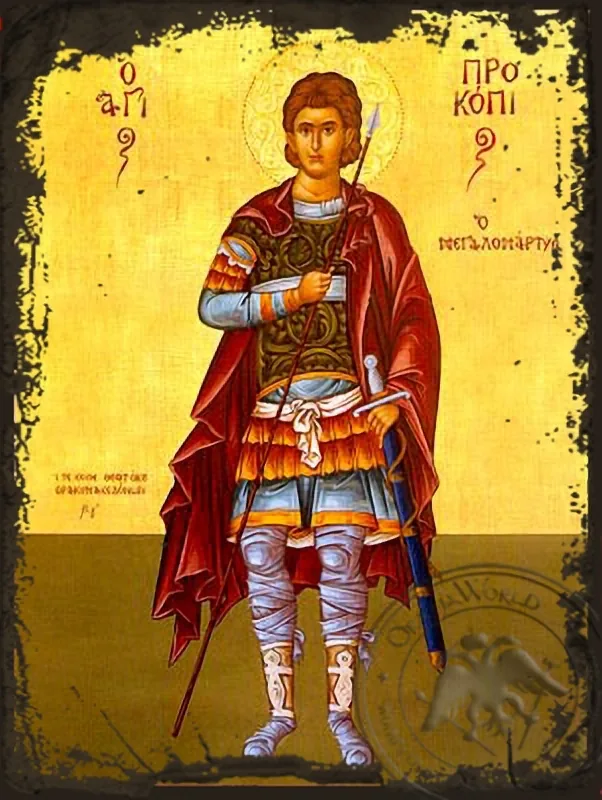 წმინდა პროკოპი, დიდმოწამე კესარია, სრული ტანით, ძველებურად გაფორმებული ბიზანტიური ხატი