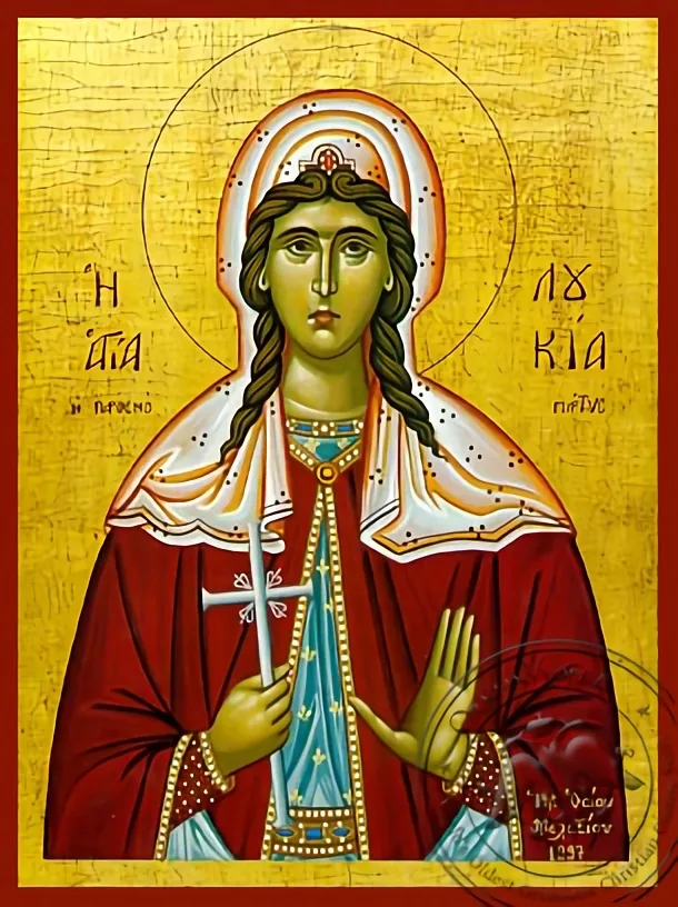 Святая Лукия, рукописная икона