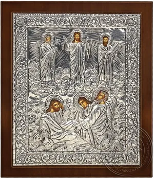 ფერისცვალება, ვერცხლის ხატი