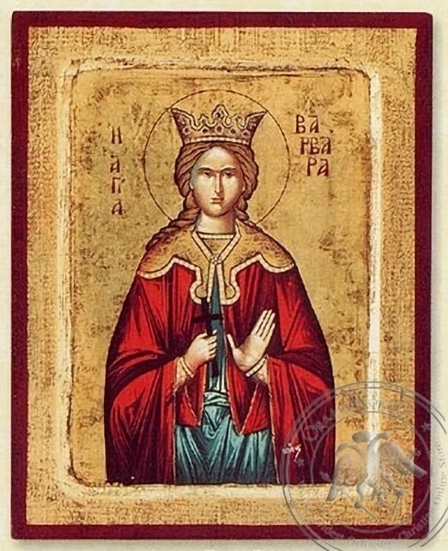 Saint Barbara - Engraved Silk Printed Icon