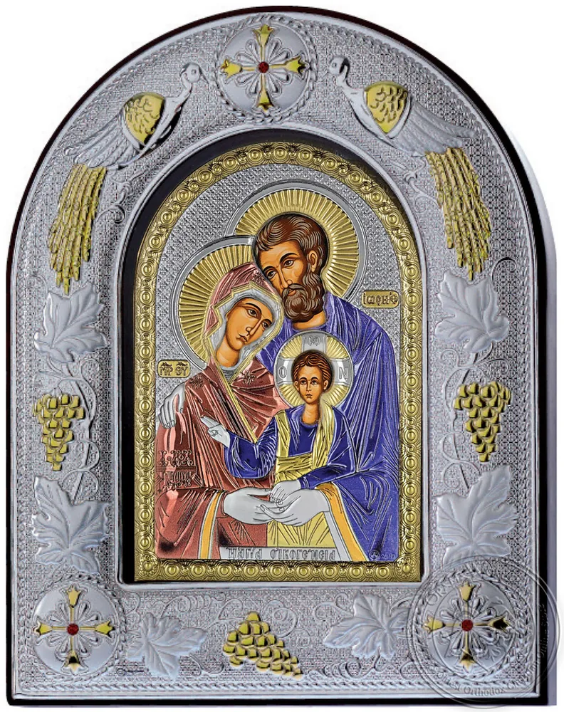 The Holy Family - Silver Colored Icon in Glass Frame