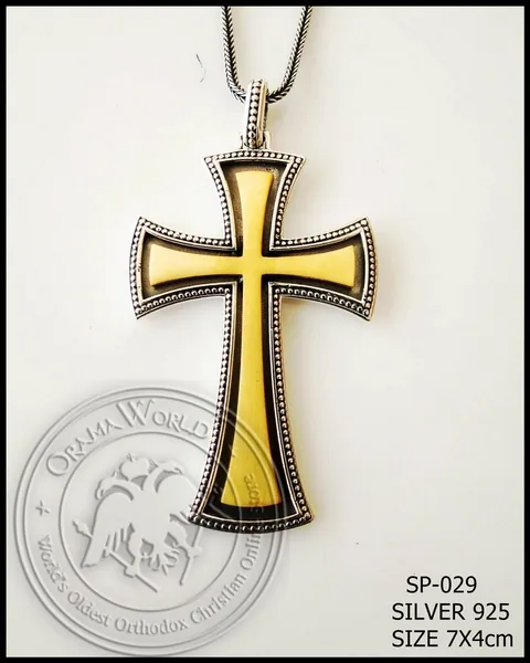 Silver Chest Cross - 029