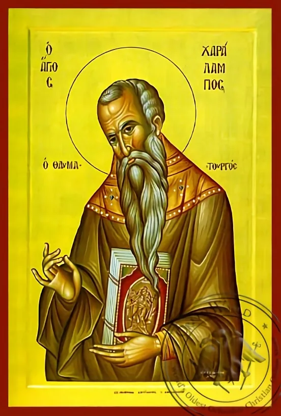 Святой Харалампий, священномученик, епископ Магнезийский, Греция, византийская икона