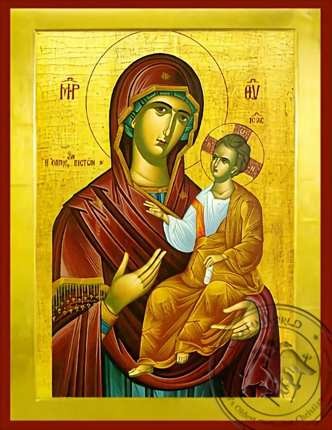ღვთისმშობელი: ყველა მორწმუნის სასოება, ბიზანტიური ხატი