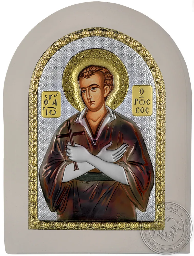 წმინდა იოანე რუსი, ვერცხლისფერი ხატი თეთრ ხეზე