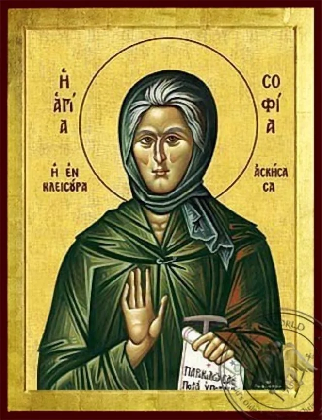 Святая София подвижник Клисура Греция, византийская икона