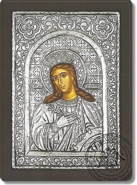 Catherine - Silver Icon