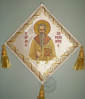 წმინდა ხარალამპი და ჟასმინი, სამღვდელო ენქერი