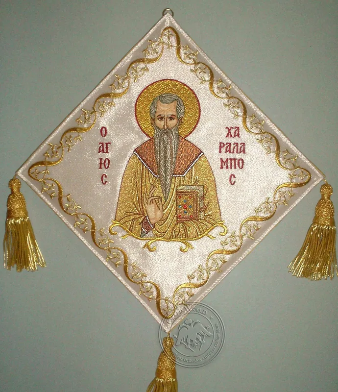 Saint Charalambos with Jasmine - Hieratical kneepiece