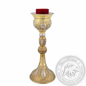 Byzantine Brass Nickel Plated Ecclesiastical Vigil Oil Candle