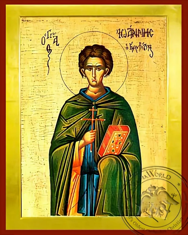 Святой Иоанн Кущник, византийская икона