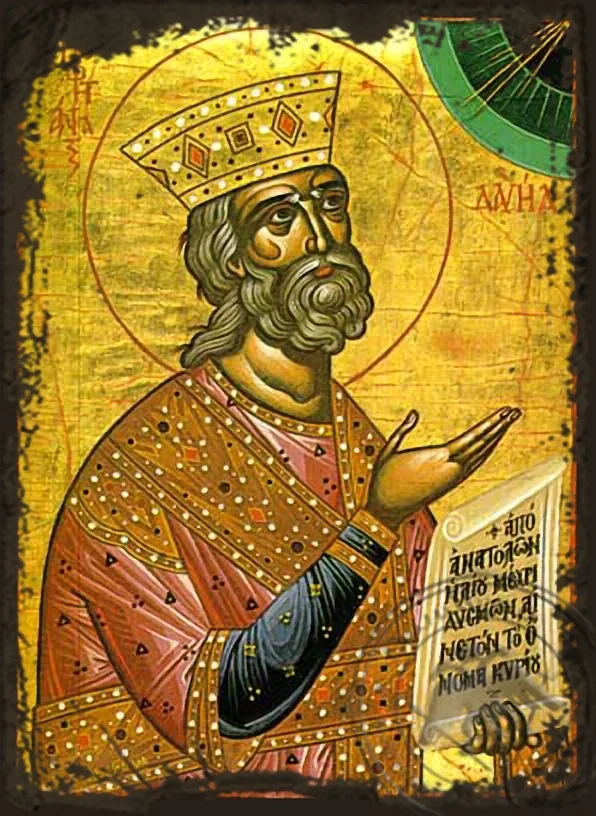 David the Prophet - Aged Byzantine Icon