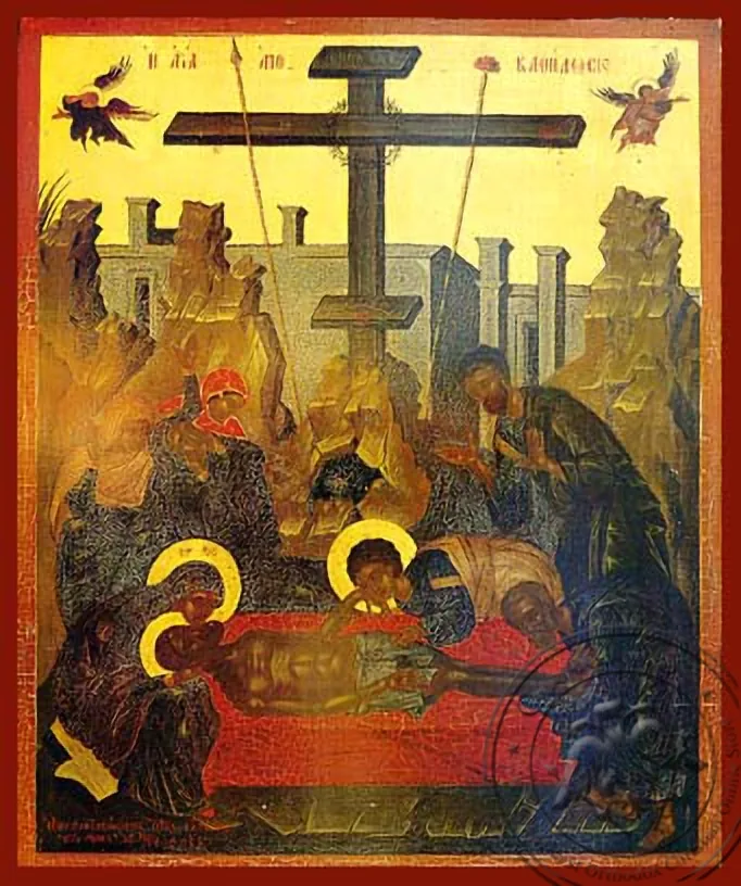 ჯვარდამოხსნა (დატირება), ხელნაწერი ხატი