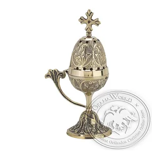 Byzantine Brass Home Censer - H48