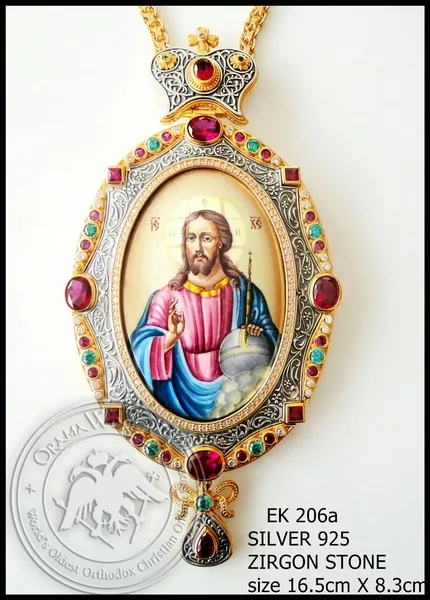 Серебряный архиерейский энколпион, 206