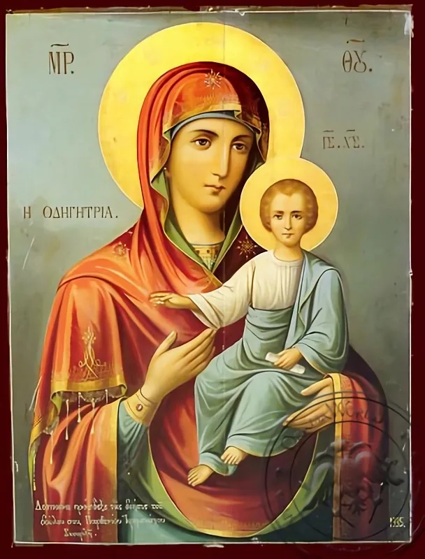 ღვთისმშობელი ყრმით, ოდიგიტრია, ნაზარეთის ხატი