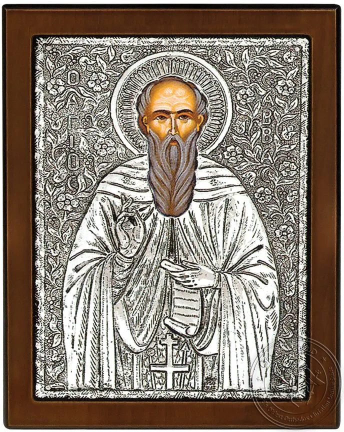 საბა, ვერცხლის ხატი