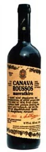 მავრათირო (375 ml)