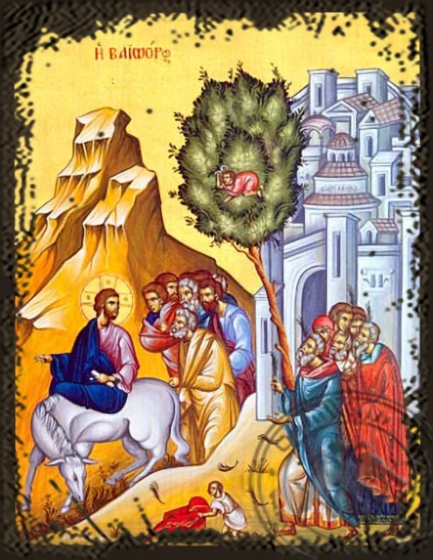 Entry Into Jerusalem (Palm Sunday) - Aged Byzantine Icon