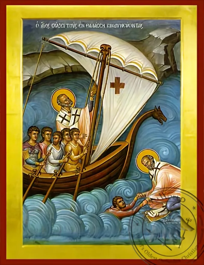 Saint Nicholas, Help of Mariners - Byzantine Icon