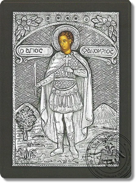 ფანურიოსი, ვერცხლის ხატი