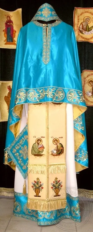 გეორგინა, შევრონებით, სამღვდელო შესამოსელი