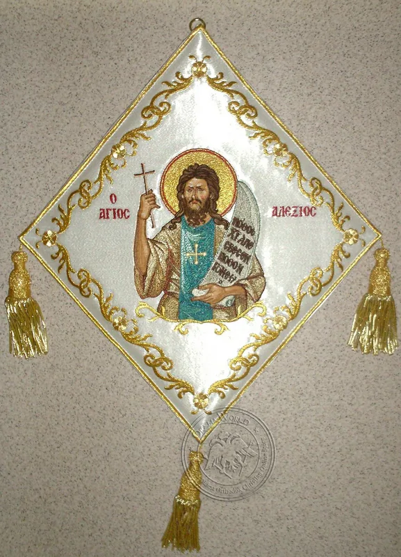 Святой Алексий, палица